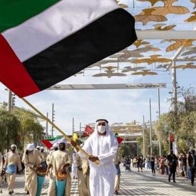 UAE National Day 2025: Nation-wide Celebrations Light Up Emirates