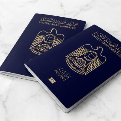 Step-by-Step Guide to the New UAE Blue Visa Eligibility