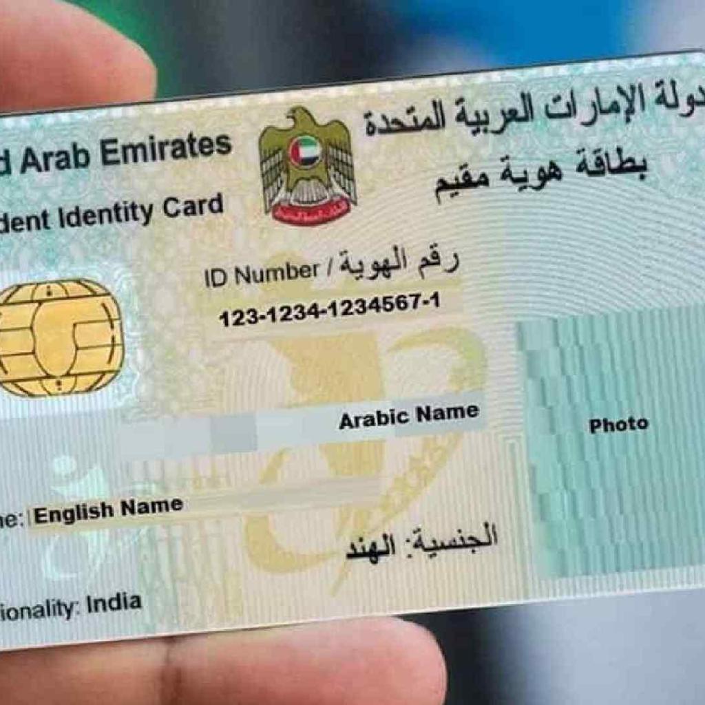 UAE Launches Unified “Smart Journey” to Renew Passports and ID Cards — Faster, Easier for Nationals