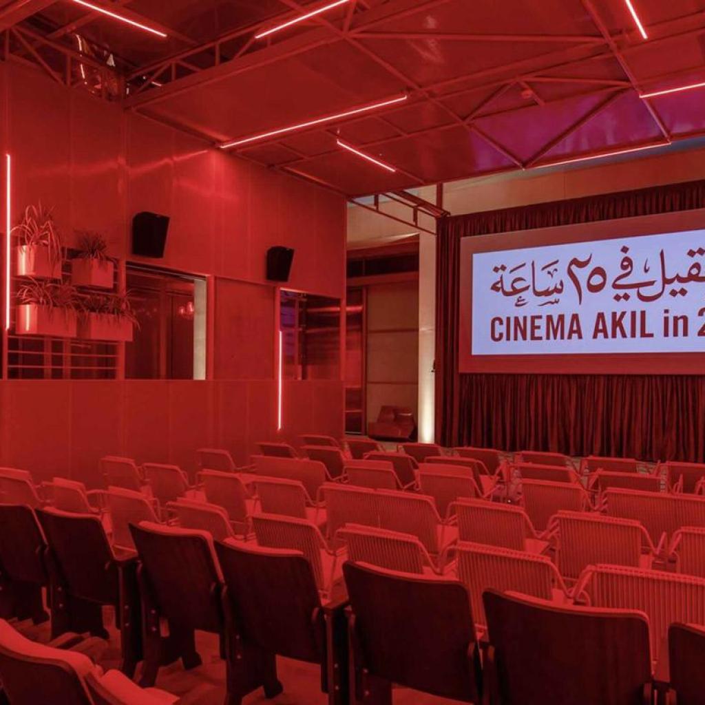 Cinema Akil: Dubai’s Independent Cinema Powerhouse Leading a Cultural Shift