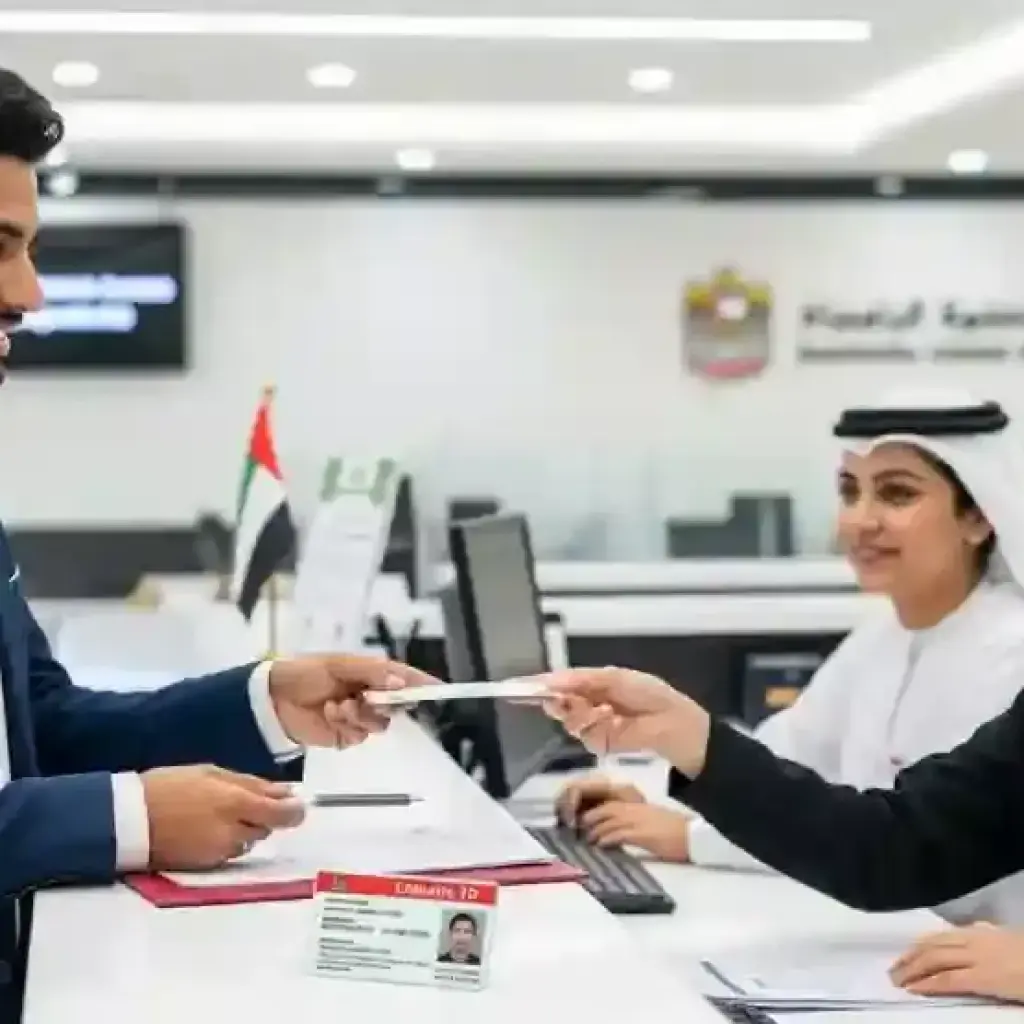 What to Do If You Lose Your Emirates ID in the UAE