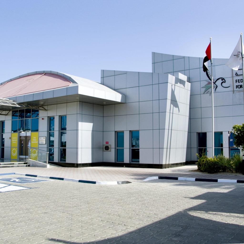 UAE Authority Issues Urgent Warning on Fake Online Accounts Offering Fast-Tracked Services