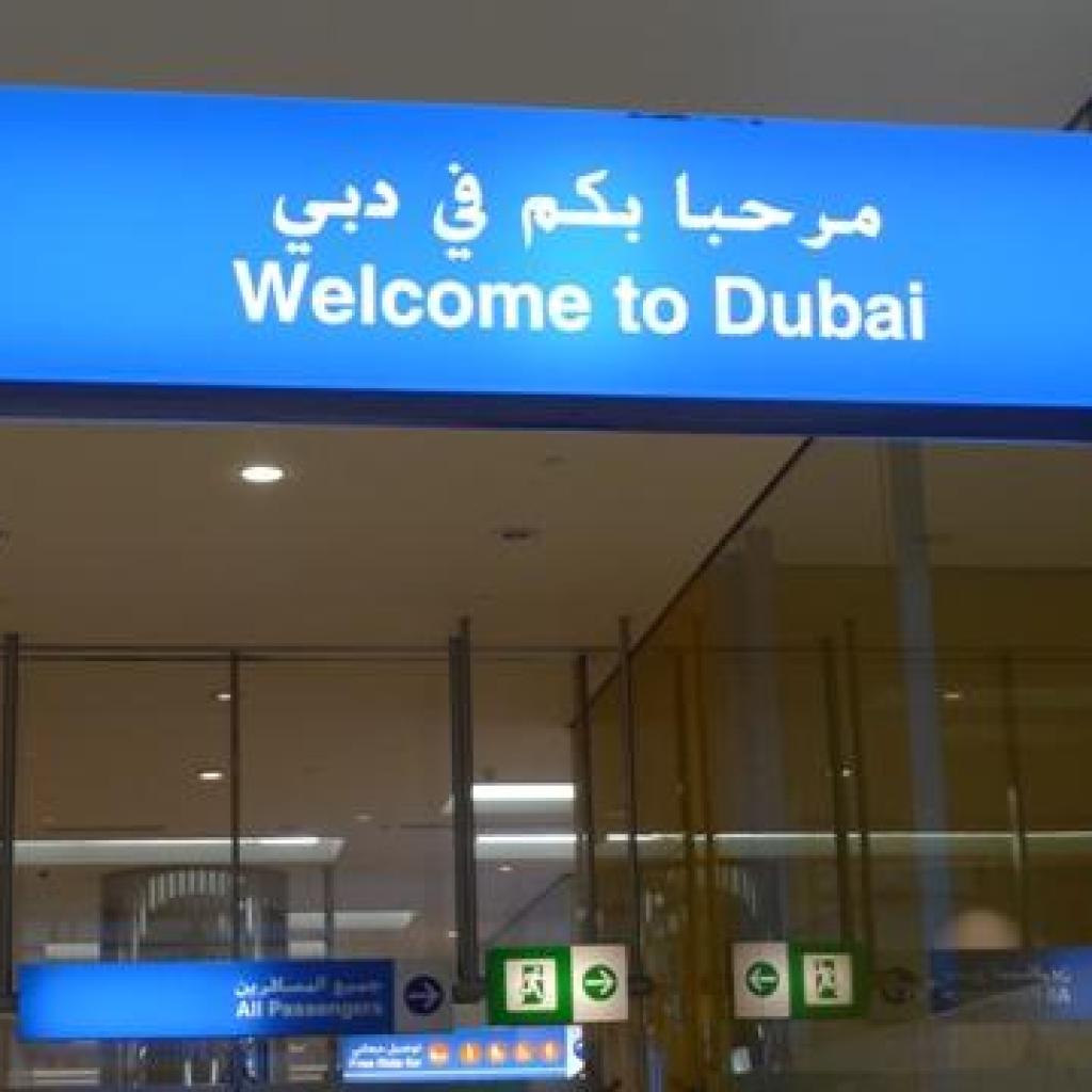 Dubai Launches Souvenir ‘Passport’ to Welcome Summer Tourists