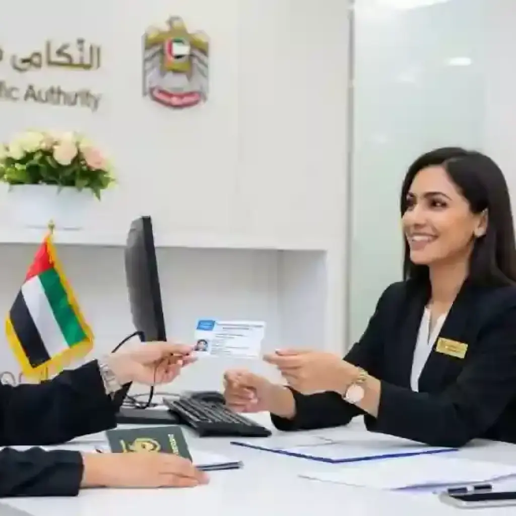 How to Get or Renew a UAE Driving License