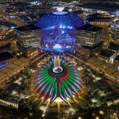 UAE Announces School Holiday for National Day Celebrations